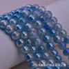 Contas de vidro tipo pipoca 10mm banhadas a ouro cor AB degradê redondas material para pulseira de miçangas DIY acessórios de joia