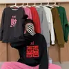 2025 Año del Serpiente Nochevieja Mejor Amiga Hermanas Atuendo Otoño Invierno Estilo Coreano Sudadera Cuello Redondo Mujer Nuevo Año Zodiaco Año Pareja Tops