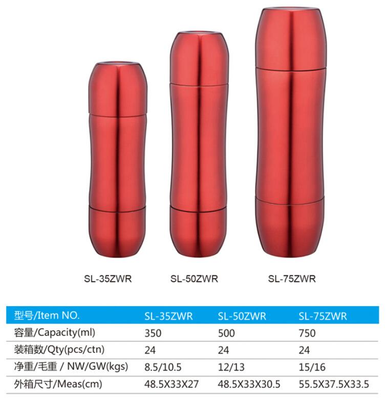 QQ截图20150523132329