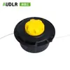 Fornecimento direto da fábrica boutique material PA tomada automática sem desmontagem adaptador Huasheng M10 * 1.25 Esquerda
