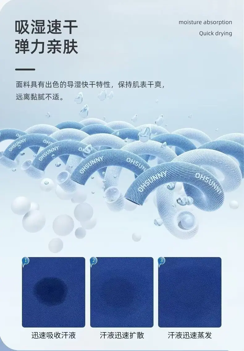 详情图_3.jpeg