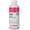 Fertilizante Líquido de Boro Enxofre Boro Genuíno Fertilizante de Boro Solúvel em Água Fertilizante para Árvores Frutíferas Fertilizante Foliar Proteção de Flores e Frutos Micronutrientes