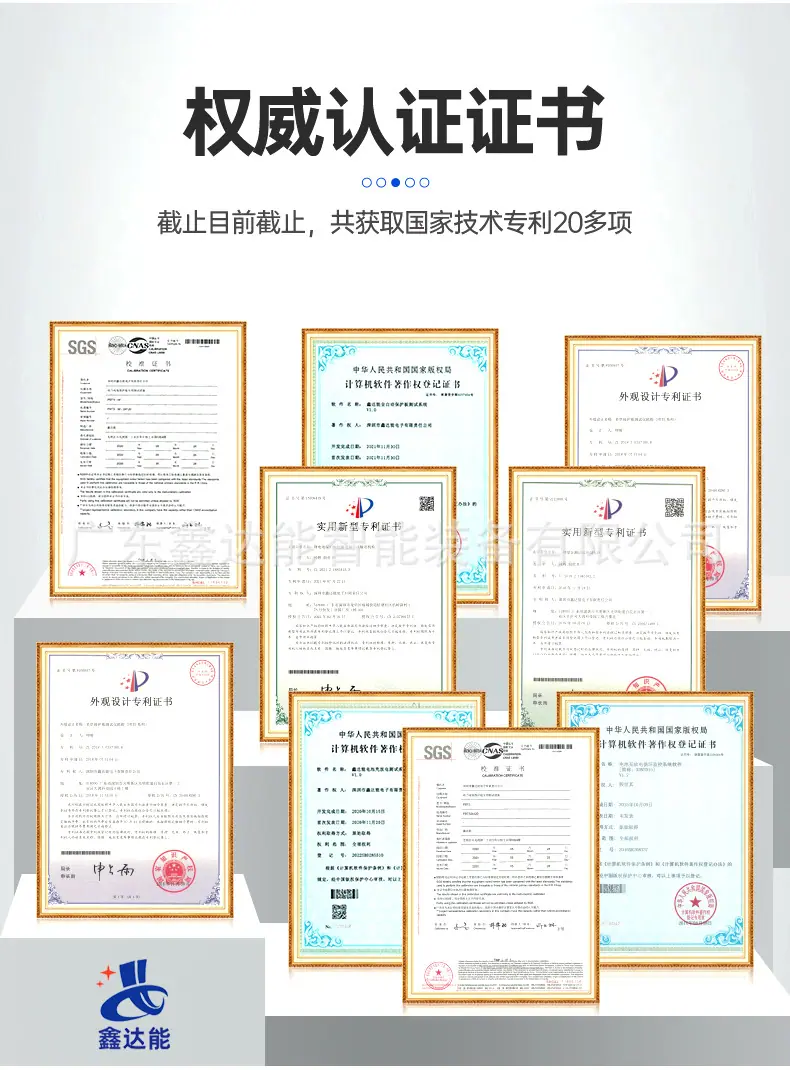 24串-120A详情页_02.jpg