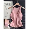 Top de Tirantes con Escote en U Color Verde Menta y Copas para Mujer, Refrescante de Verano, Iluminador, Versátil, para Chicas Atrevidas, Capa Base Interna Chaleco