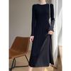 Vestido de Punto Francés para Mujer en Otoño e Invierno 2025 Estilo Nuevo de Gama Alta Elegante Efecto Adelgazante Falda de Punto Interior para Vestir