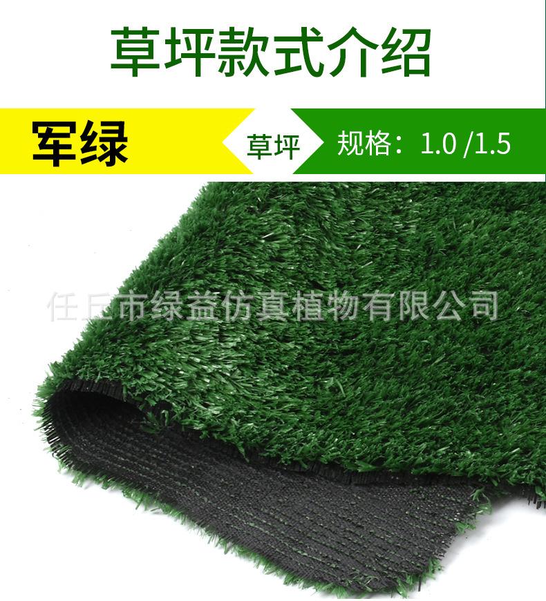 详情页_14.jpg