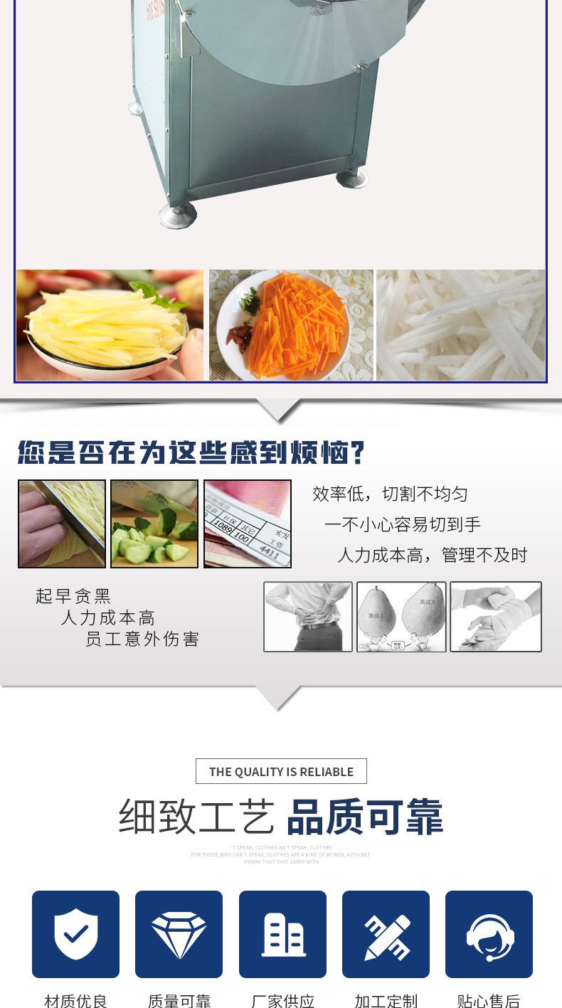 台湾款_02.jpg