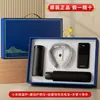 Lembrancinhas para evento de abertura corporativa para clientes e funcionários: presentes corporativos de luxo personalizados, conjunto de copos térmicos Xiaomi