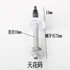 Cuerda de alambre de acero código colgante etiqueta colgante cuerda de fijación etiqueta colgante de alambre de acero cuerda colgante de tablero acrílico letrero publicitario letrero indicador cuerda colgante luz colgante