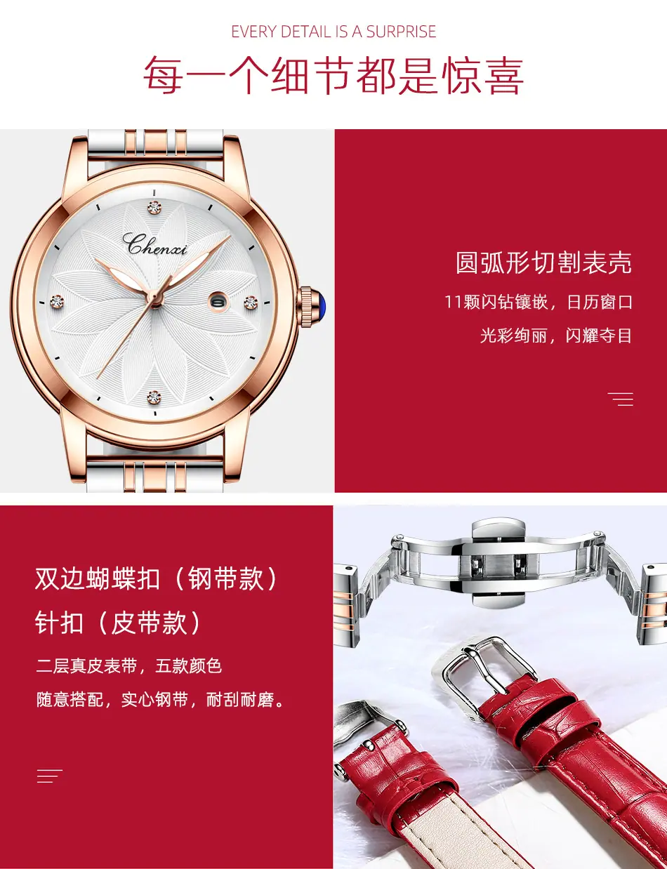 303详情_09.jpg