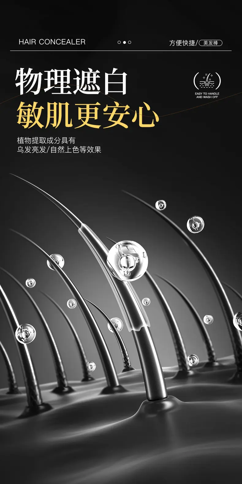 详情_04