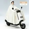 Impermeable para patinete eléctrico para dos personas, especialmente diseñado para uso de padres e hijos, ampliado y engrosado, protección contra la lluvia de cuerpo completo para adultos