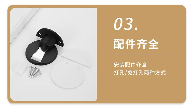 详情-20.jpg