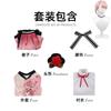 Traje de Cosplay Proyecto Mundial Xiaoshan Ruiqi Tarjeta de Año Nuevo Vestido Kimono Rosa Traje Cosplay Juego de Roles