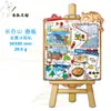 Imanes de Metal Personalizados para Refrigerador, Imanes Culturales y Creativos de Atracciones Turísticas para Refrigerador, Imanes de Alta Gama al por Mayor para Refrigerador de Beijing, Imanes de Ciudades Chinas