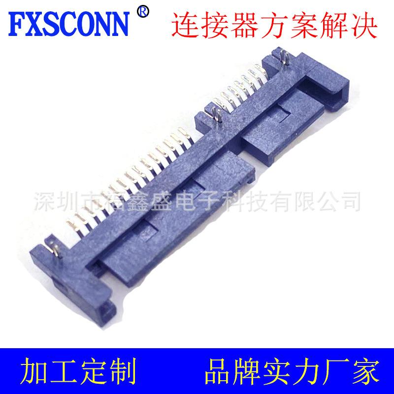 三鱼叉反向4