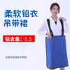 Roupa de Chumbo Proteção contra Radiação Raio-X Roupa com Suspensório Saia Implante Radiologia Roupa de Chumbo Dupla Face Super Macia Colete de Chumbo Fabricante