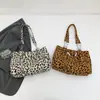 Bolso de Mano Informal con Estampado de Leopardo Transfronterizo Bolso Tote de Hombro Estilo Retro Bolso Cubo para Mujer para el Trabajo y el Día a Día Venta al por Mayor