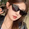 Gafas de sol pequeñas estilo ojo de gato europeas y americanas para mujer 2026 Nuevo estilo Poligonales Punk Calle Moda Gafas con Envío Gratis C