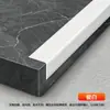 Perfiles de borde en forma de 7 de aleación de aluminio personalizados para esquinas de pared, perfil de borde de ángulo recto para baldosas cerámicas, tira selladora de borde decorativa, remate de esquina exterior en forma de L