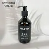 Champú y Gel de Ducha de Hotel Cinco Estrellas B&B Set de Cuidado Desechable en Botella Loción Corporal Acondicionador de Hotel