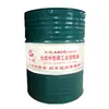 Óleo para Engrenagens Sintético Great Wall 4405 320 460 # Nº 100 Óleo Sintético Total para Engrenagens Industriais de Média Carga Produto Genuíno
