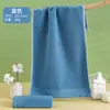Toalla de Algodón Puro para Lavar la Cara, Suave y Absorbente, Adecuada para Hombres y Mujeres, Toalla de Baño, Entrega Directa de Fábrica, Se Puede Bordar con Lo