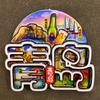 Imanes de Nevera Personalizados con Fuente de Atracción de Ciudad Hangzhou Xiamen Souvenirs Turísticos Imanes de Nevera Creativos 3D Multicapa