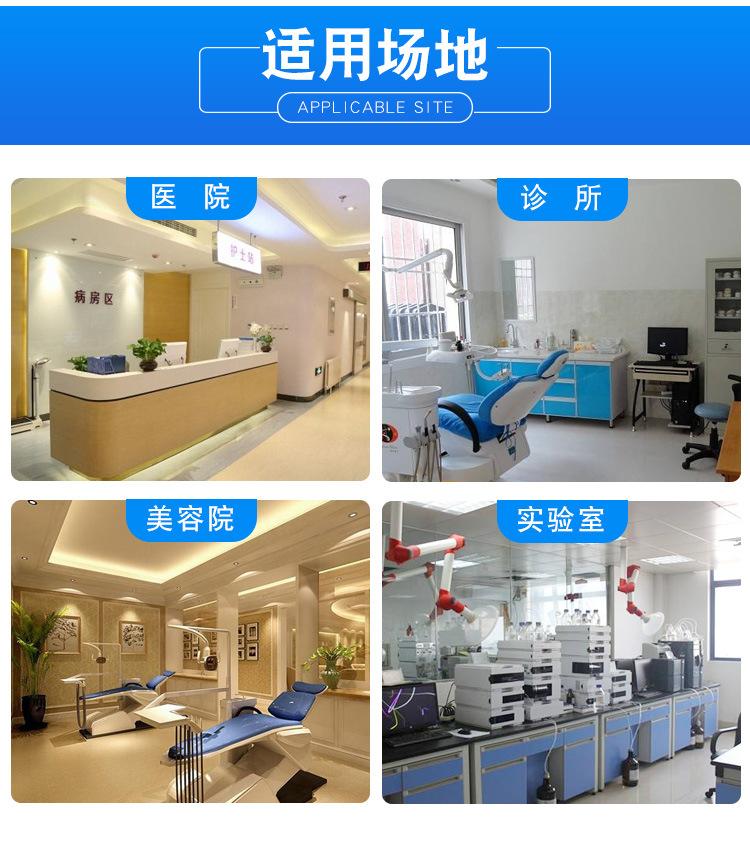 医疗垃圾袋_18