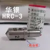 Indenter para Testador de Dureza Rockwell Indenter Rc-3 Indenter de Diamante Sonda Rosqueada Hrb1.588 Indenter de Esfera de Aço Indenter Brinell