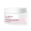 Creme Hidratante Clareador com Niacinamida Popular na Indonésia Transfronteiriço Creme com Ácido Tranexâmico Gel Clareador Firmador Reparador