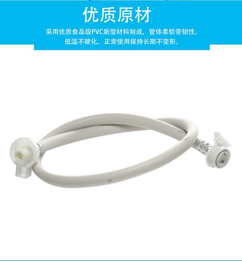 加长管详情页_06