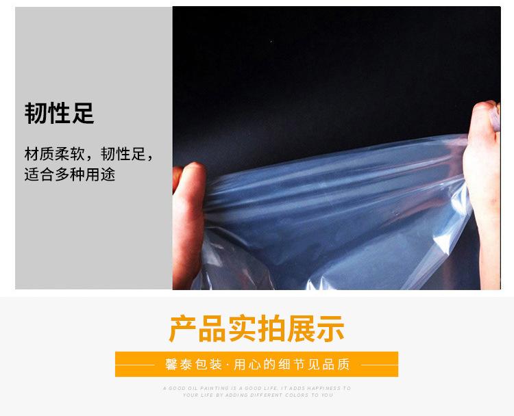 内衬袋详情_09.jpg