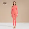 Conjunto de Ropa Interior Térmica de Otoño con Cuello Medio para Mujer, Algodón Puro, Delgado, Amigable con la Piel, Transpirable, Capa Base Ajustada, Ropa Interior Cálida para Mujer