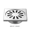Dren de Piso de Acero Inoxidable Personalizado para Uso en Exteriores, a Prueba de Olores y de Insectos, Dren de Baño AutoSellante para Lavadora, Tres Vías Antiderrames
