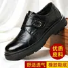 Sapatos de Couro Masculinos Casuais Confortáveis, Sapatos Formais de Negócios Tendência, Sapatos de Microfibra Espessos de Alta Qualidade