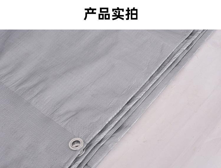 金仓140克双银详情页_11.jpg