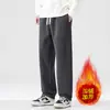 Pantalones Deportivos Casuales de Sherpa Grueso 420g para Hombre 2026 Otoño/Invierno con Felpa Interior Sueltos Talla Grande Pierna Recta Tendencia Venta al por Mayor