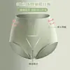 Calça Quente 3D Colmeia Cintura Alta Levanta Bumbum Calcinha Feminina Modeladora Abdominal Sem Costura Grafeno Antibacteriana Cueca Cabeça Mulheres