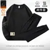 [Pacote de Duas Peças de Lã] Conjunto Esportivo Gola Redonda Masculino Tamanho Grande Casual Outono e Inverno Conjunto Completo de Moletom de Manga Longa