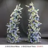 Adereços de Casamento: Arco Floral em Forma de Chifre, Cenário de Palco, Painel Curvo Pronto para Casamento ao Ar Livre