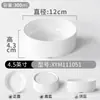 Tigela Pequena de Melamina para Cozinhar Legumes no Vapor, Tigela Pequena de Imitação de Porcelana para Uso Comercial, Tigela para Legumes no Vapor Liuyang, Tigela Pequena de Plástico para Restaurante de Fast Food, Tigela Especial para Legumes