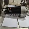 Adecuado para Wg9925550980 Separador de Aceite y Agua Shandeka de la Industria Pesada de China Ensamblaje Accesorios Completos para Vehículos Shandeka