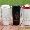 Caneca de Café Lírio-do-Vale Personalizada Aço Inoxidável 304 Luxo Acessível Copo Térmico Montável no Carro Portátil de Alta Aparência Copo de Presente