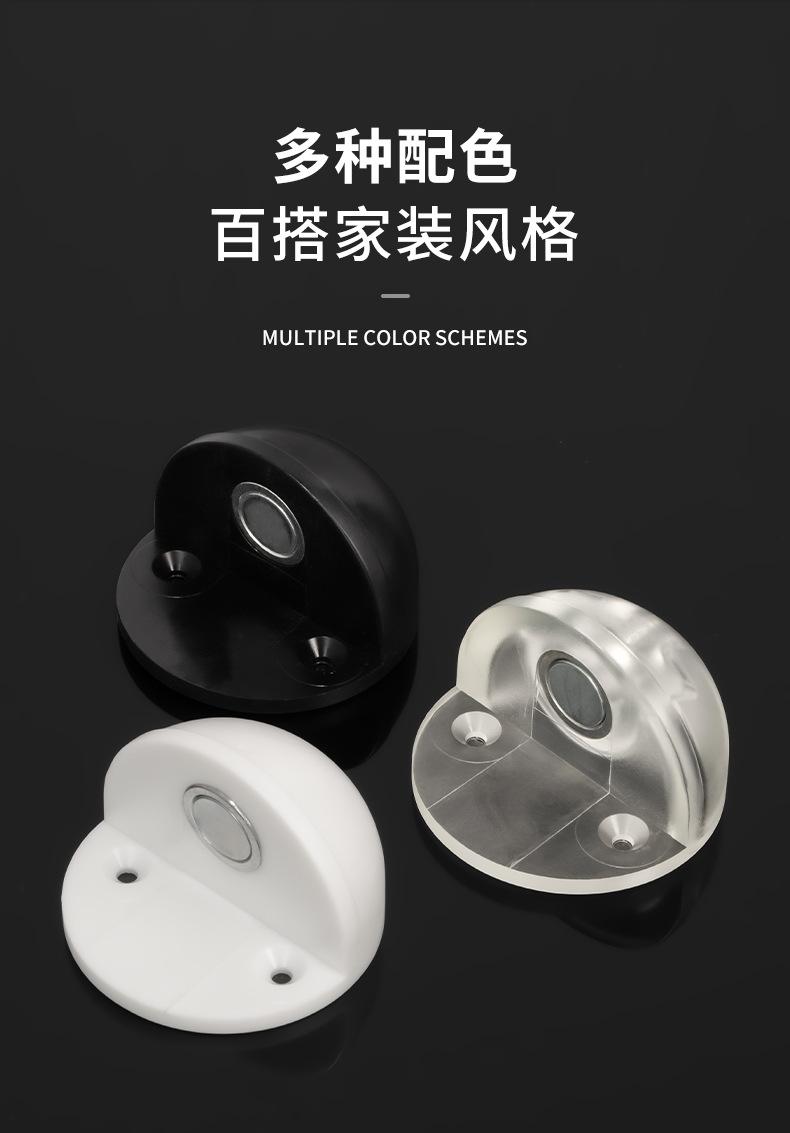 详情页_09.jpg