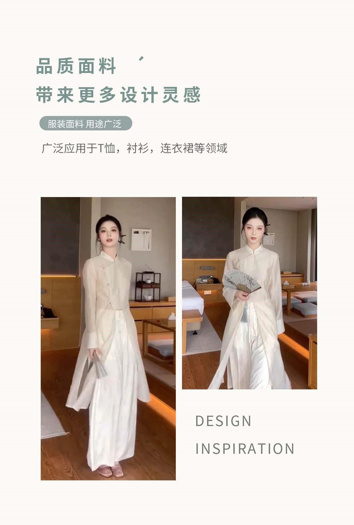 YC016模特展示.jpg