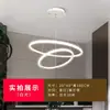 6 Nuevos Lámparas de Techo para Sala de Estar Comedor Lujo Ligero Nórdico LED Luz de Dormitorio Iluminación Zhongshan Sensación de Gama Alta Estilo Vintage Crema
