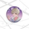 Insignia Láser Jujutsu Kaisen 58-75mm Broche de Dibujos Animados Pin Insignia