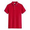 Camisa Polo de Algodón con Cuello Solapa Camiseta para Hombre Uniforme de Grupo de Trabajo Camisa con Logo Impreso Cuello de Camisa Tira Reflectante Manga Corta