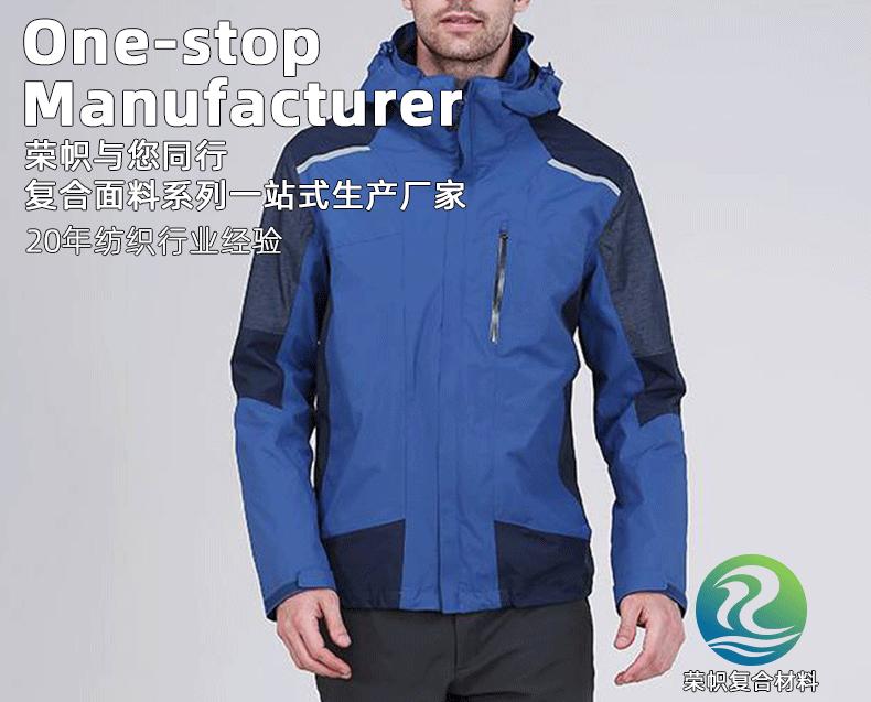 1年店详情模板-拷贝_01